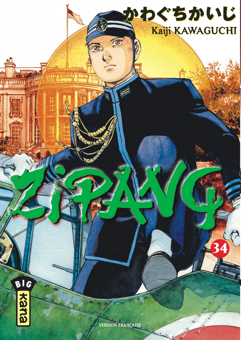 Zipang 34