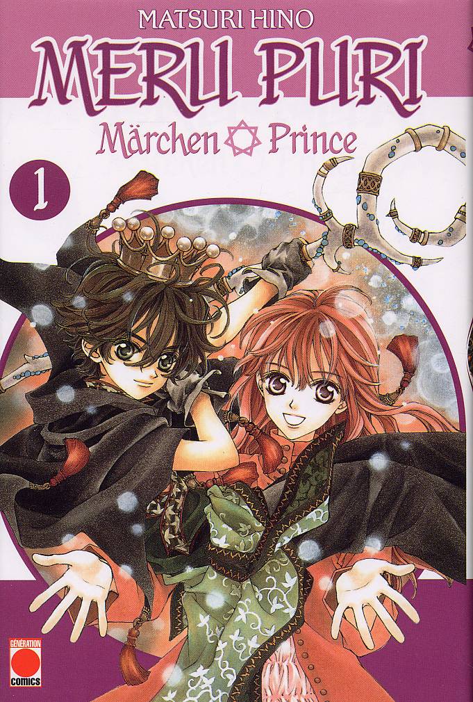 Meru Puri 1 - Série Meru Puri - 9782809420586