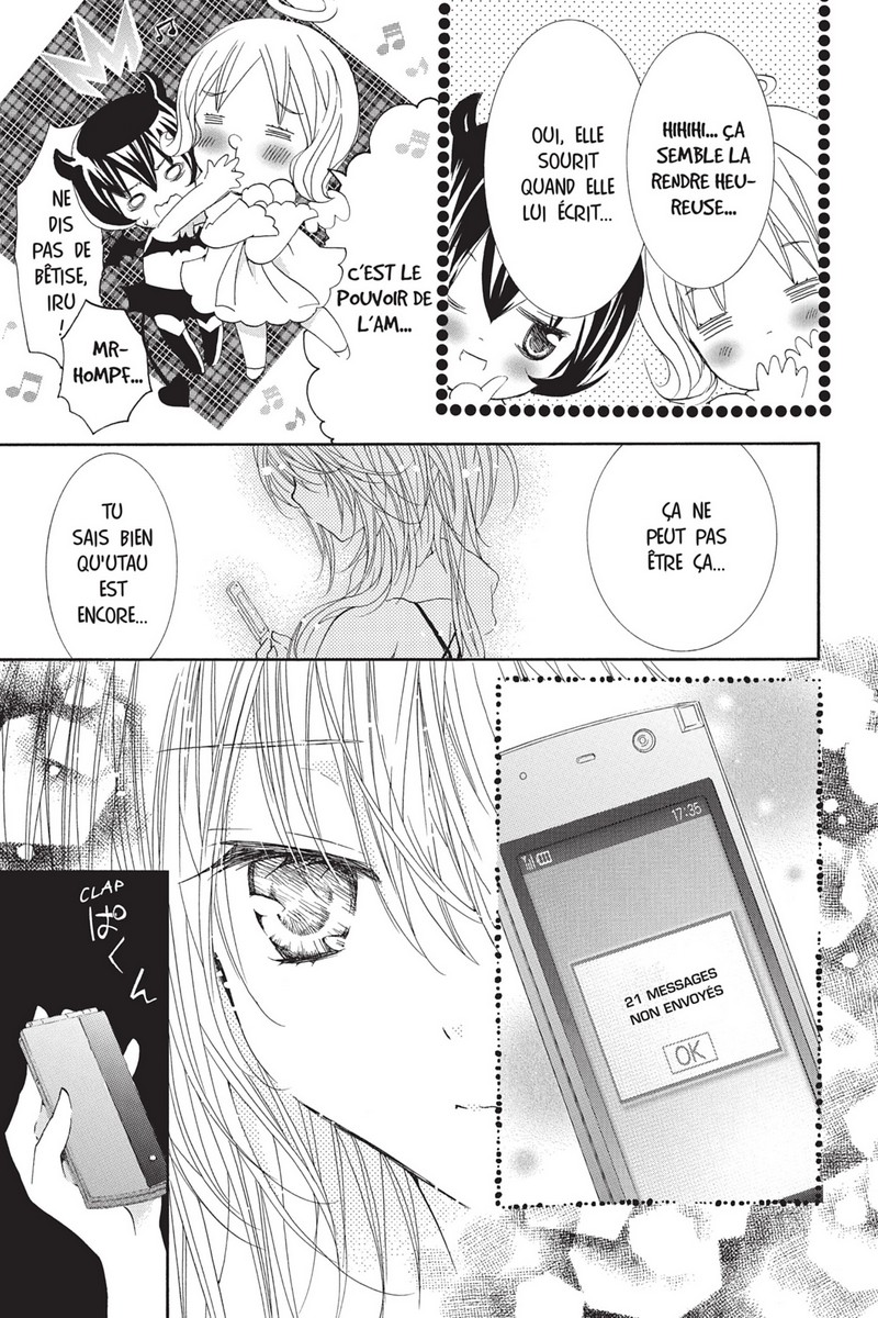 Shugo Chara 12 - Extrait 1