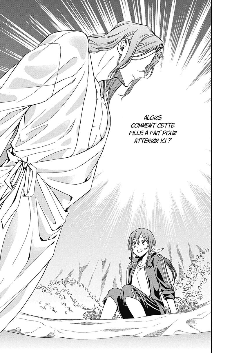 Kamisama School 2 - Extrait 1