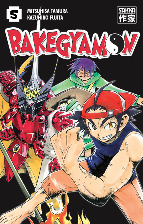 Bakegyamon 5