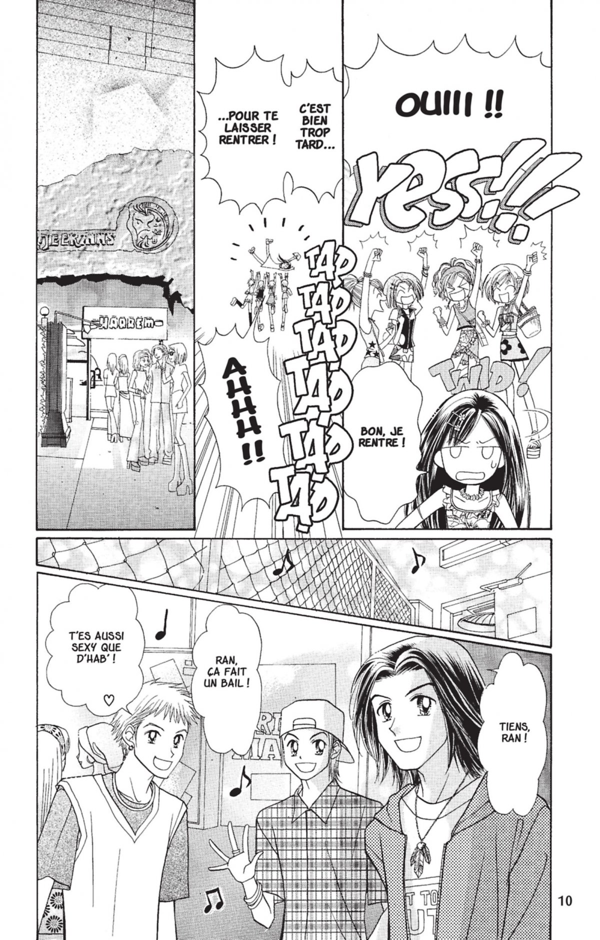 Gals ! 3 - Extrait 1