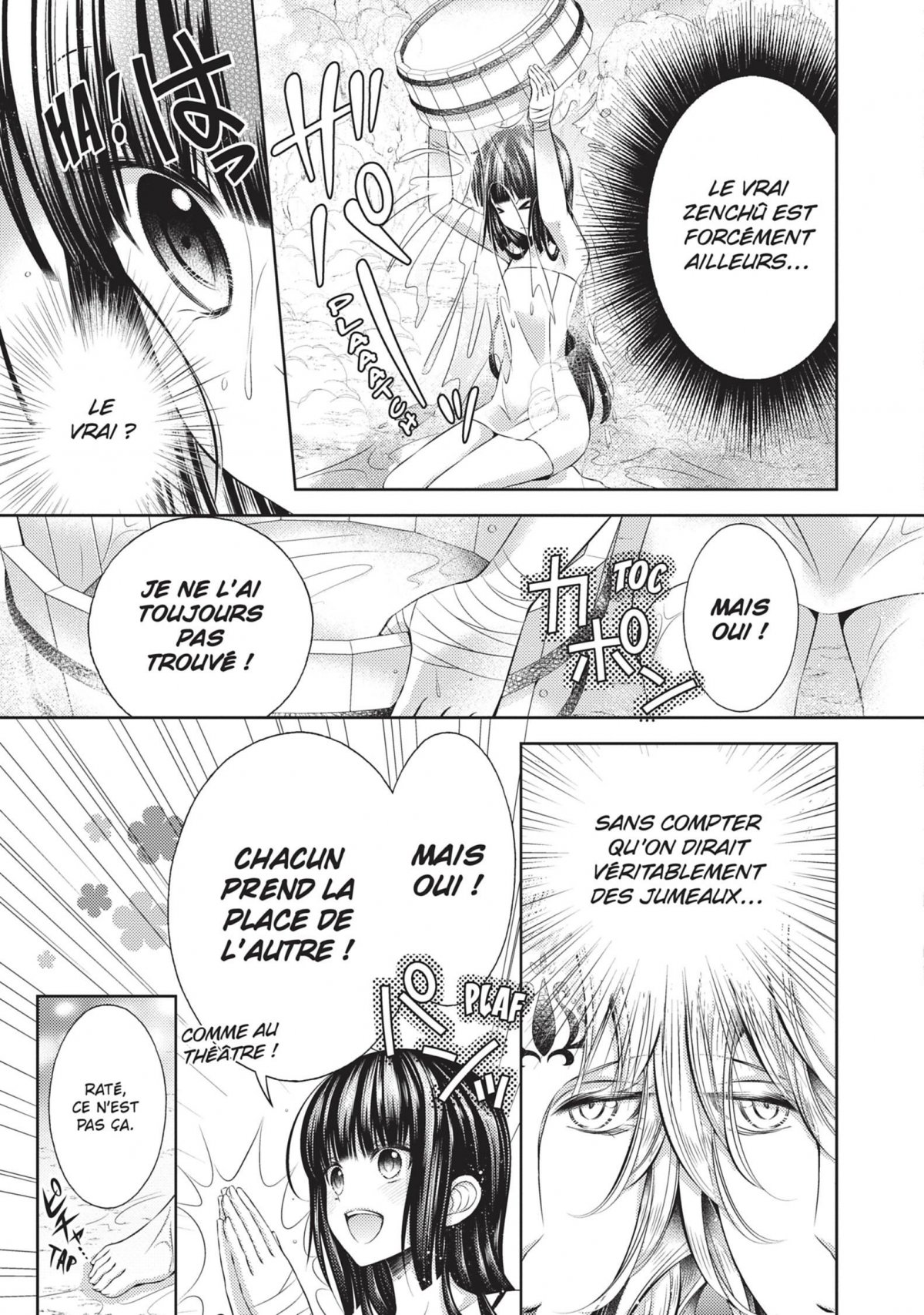 Legendary Love 4 - Extrait 1