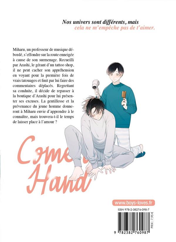 Come to hand - Extrait 1