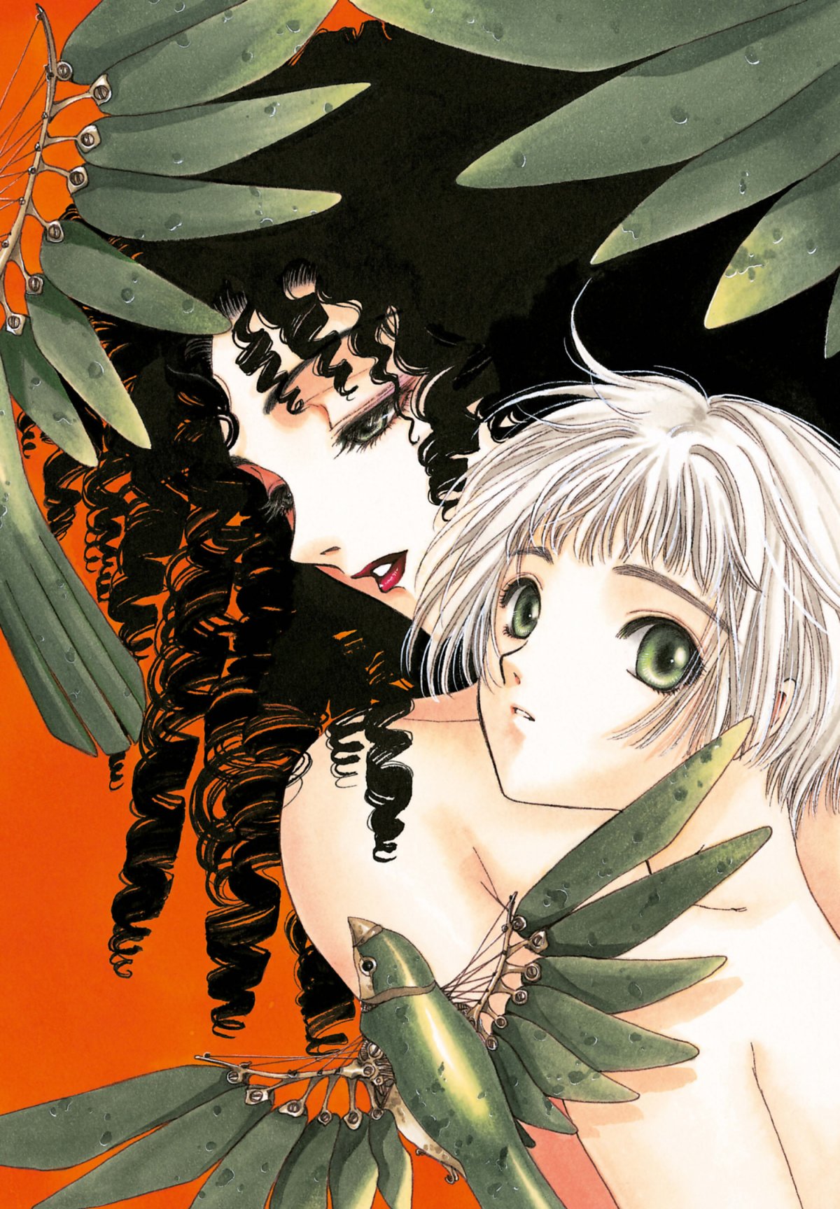 Trèfle 2 - Extrait 1