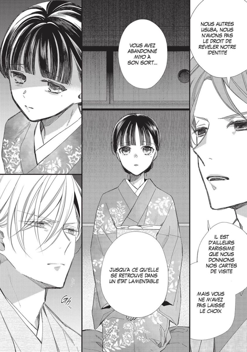 My Happy Marriage 5 - Extrait 1