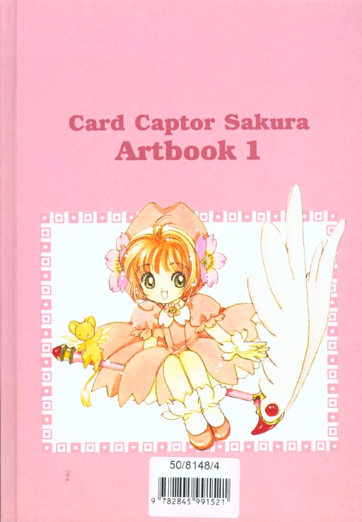 Card Captor Sakura - Art book 1 - Extrait 1