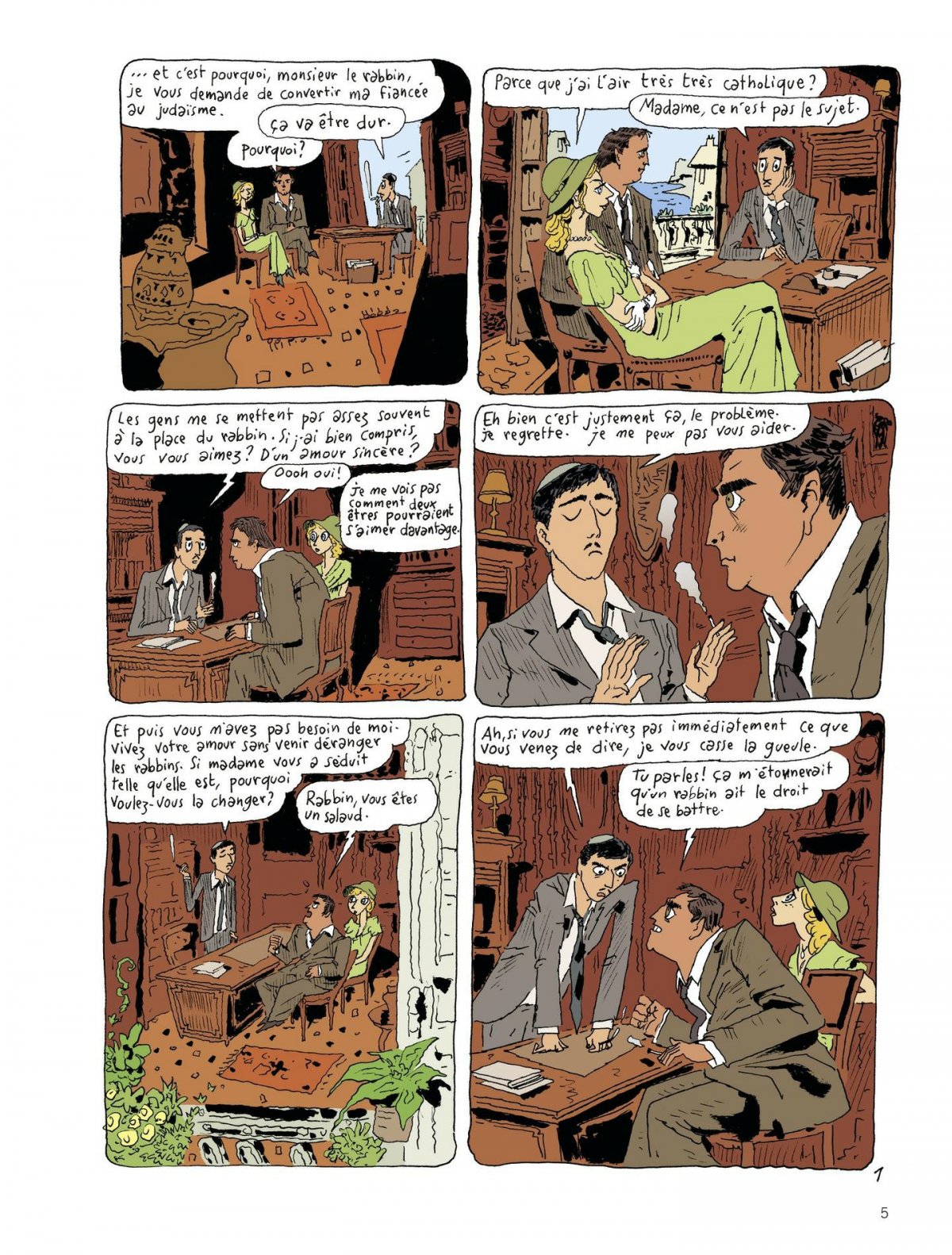 Petit panier aux amandes - Extrait 1