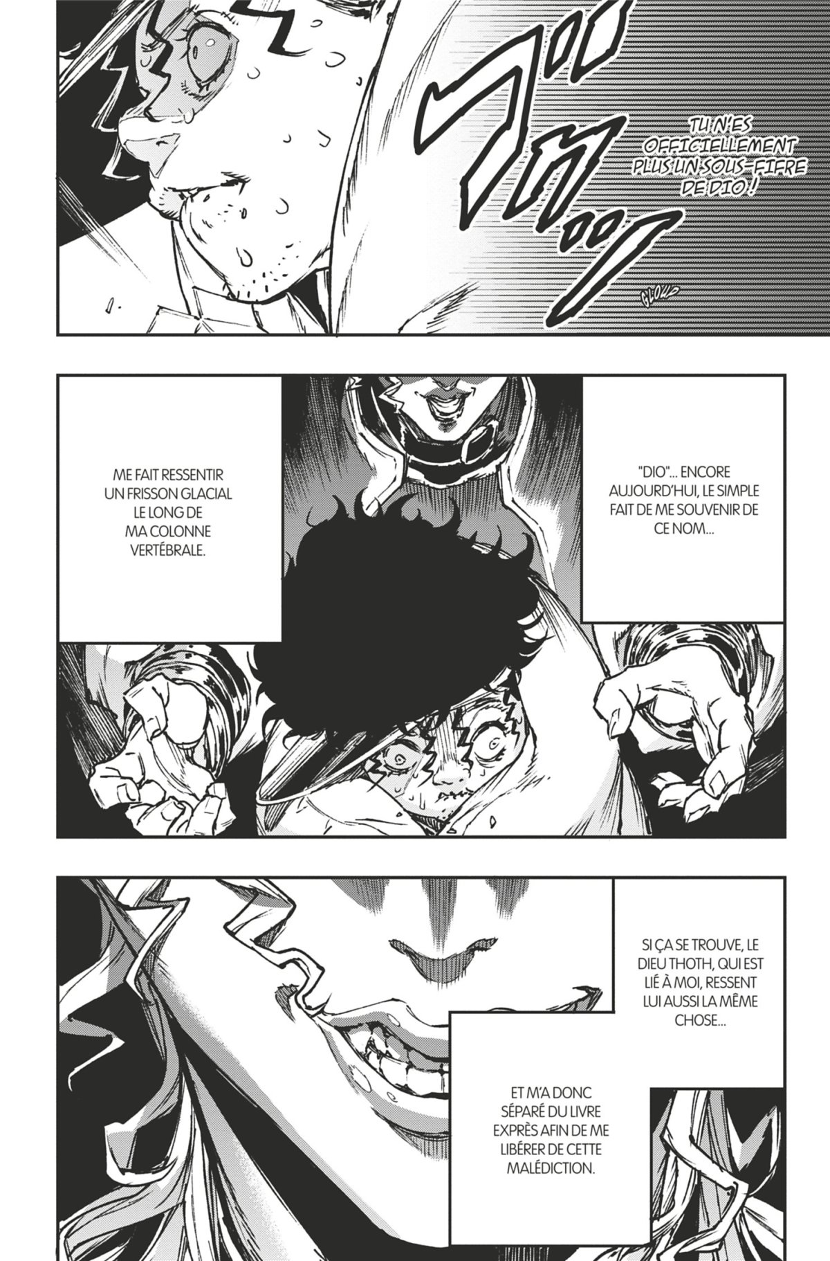 Jojo's - Crazy D 2 - Extrait 1