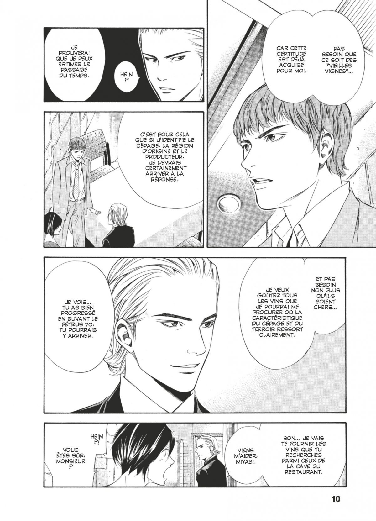 Gouttes de Dieu (Les) 11 - Extrait 1