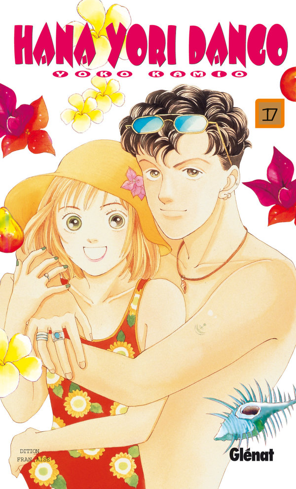 Hana Yori Dango 17