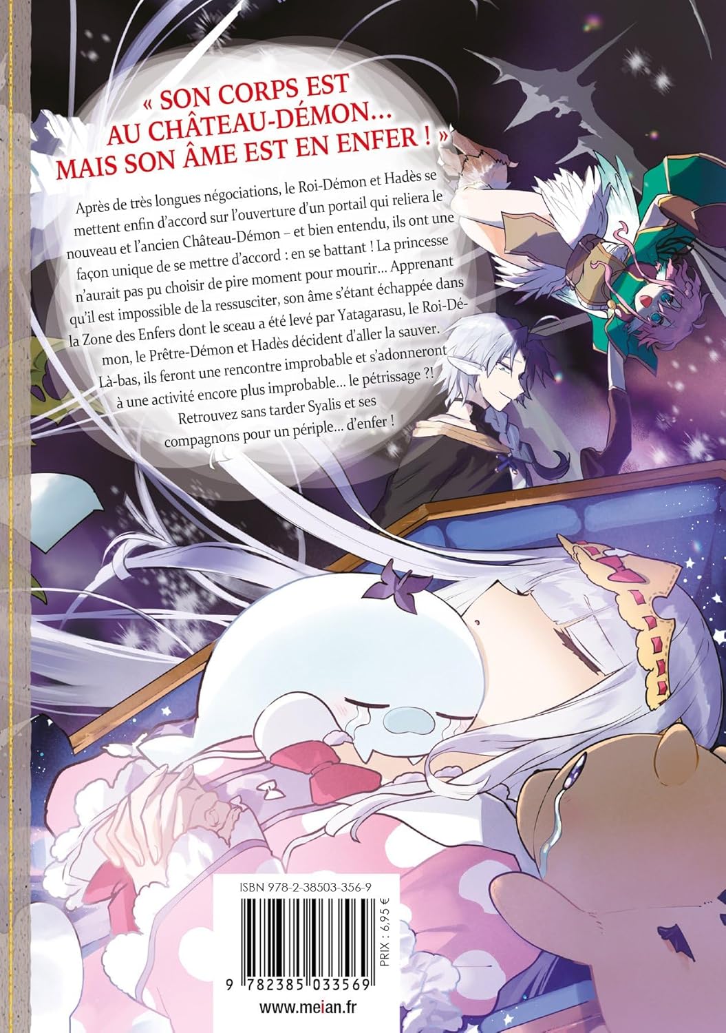 Sleepy Princess in the Demon Castle 23 - Extrait 1