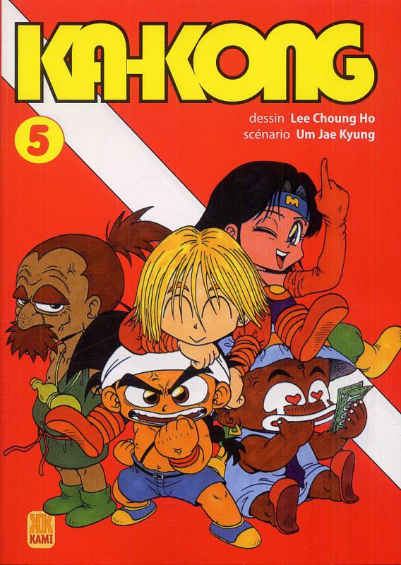 Ka-Kong 5