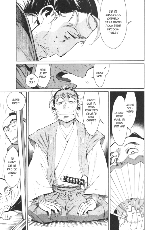 Danse du Soleil et de la Lune (La) 1 - Extrait 1