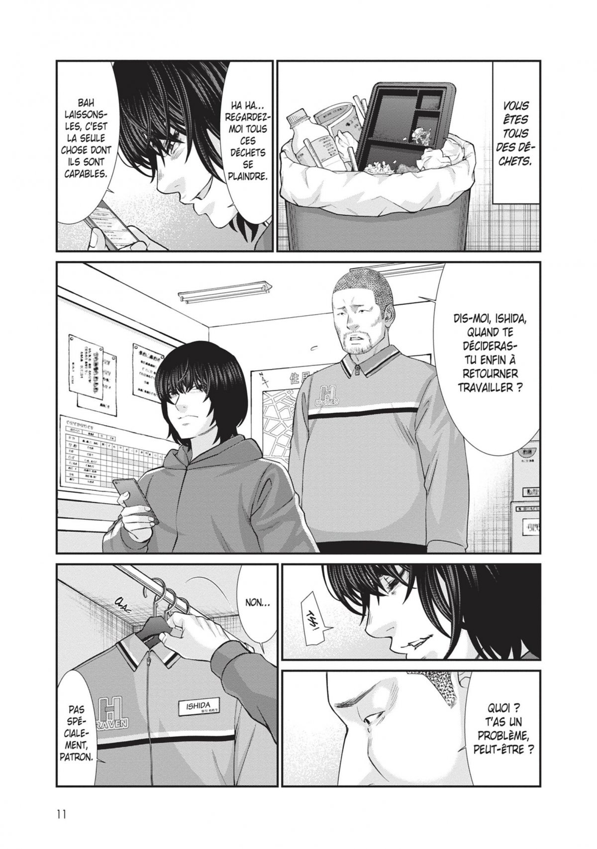 Dead Tube 12 - Extrait 1