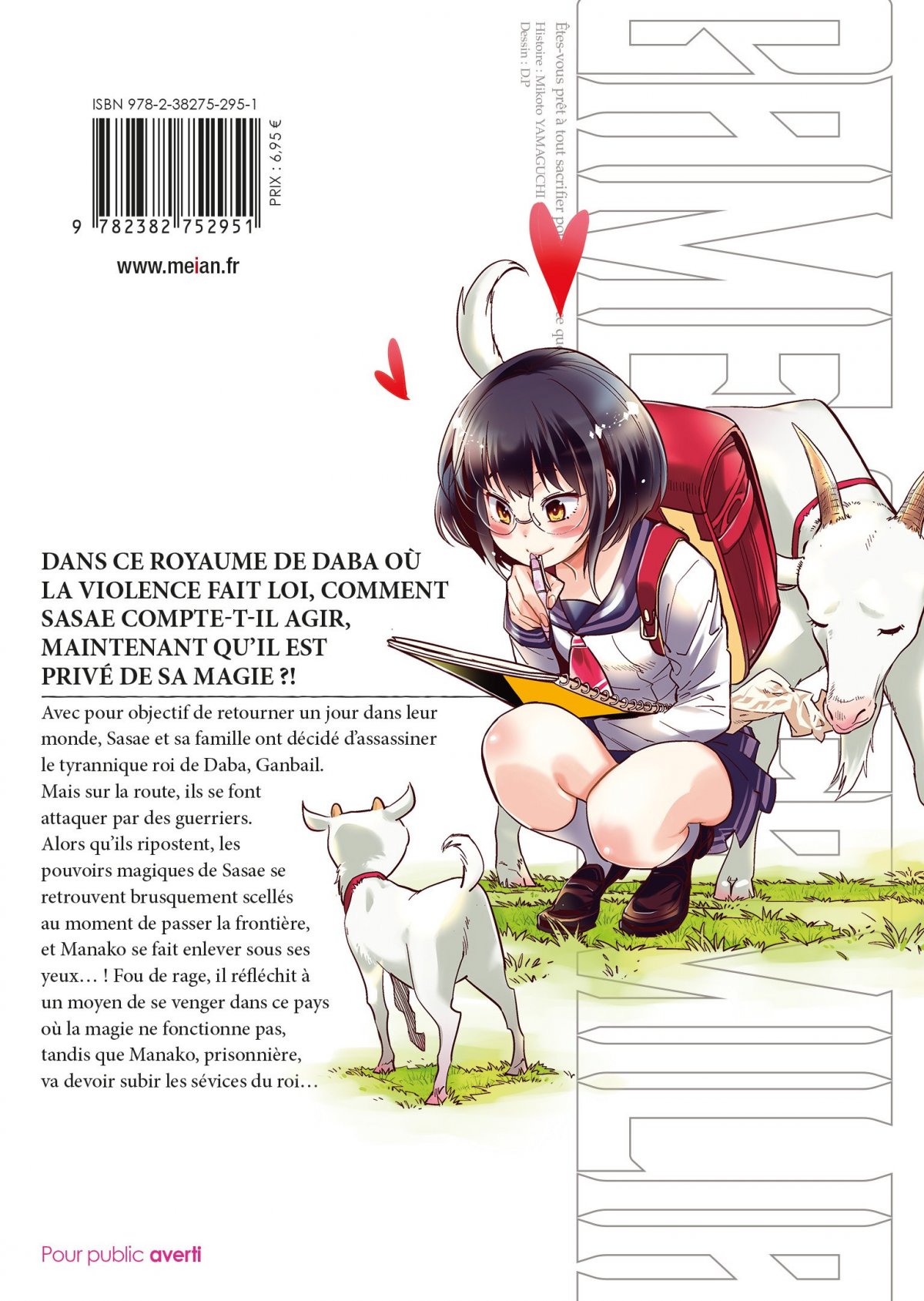 Game of Familia 3 - Extrait 1