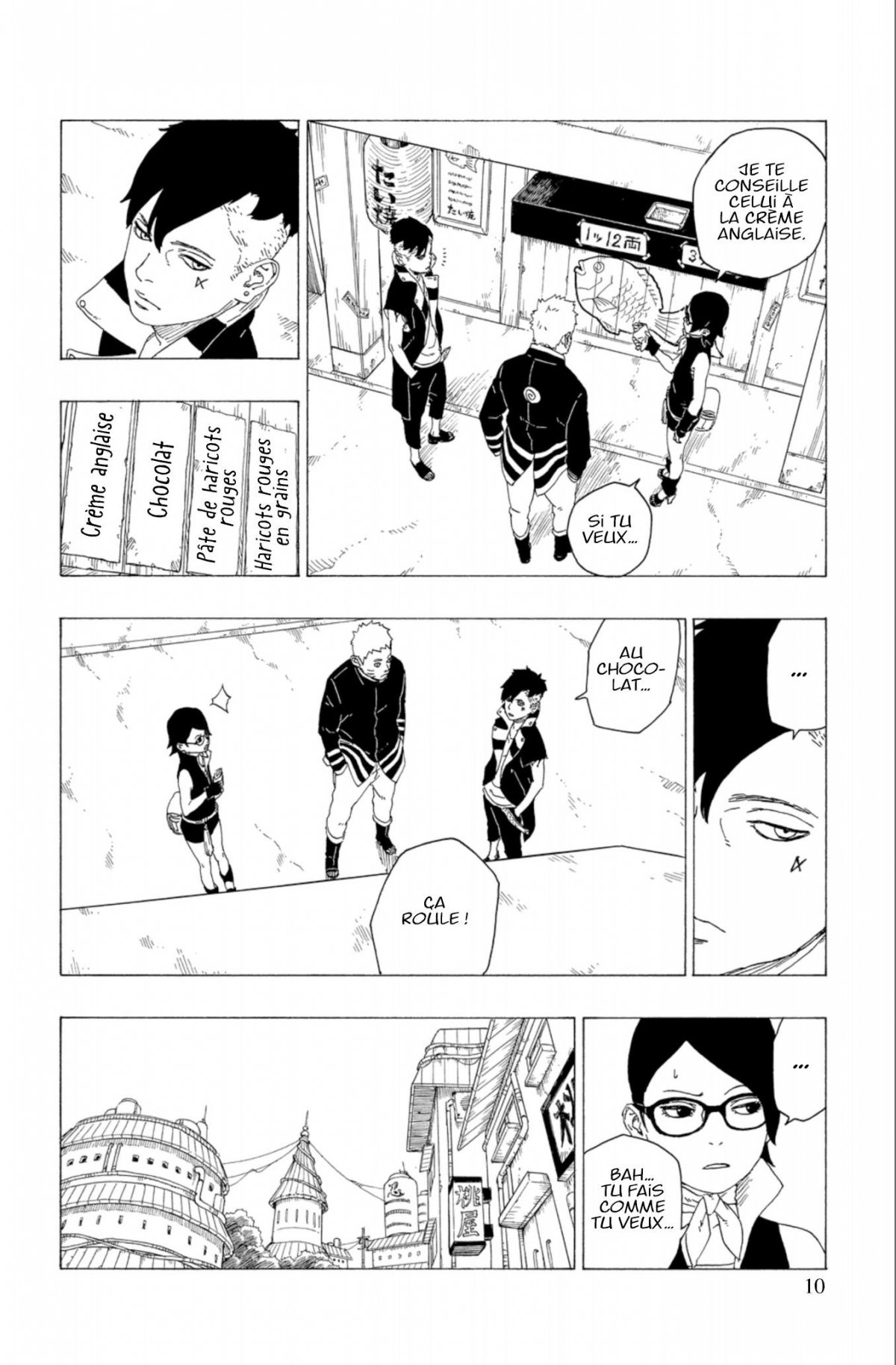 Boruto 8 - Extrait 1