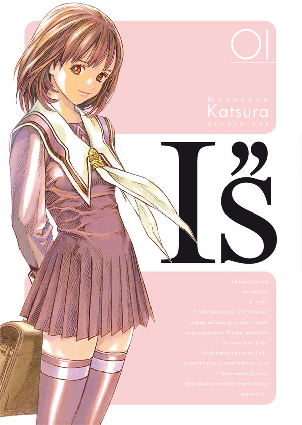 I''s Perfect 1