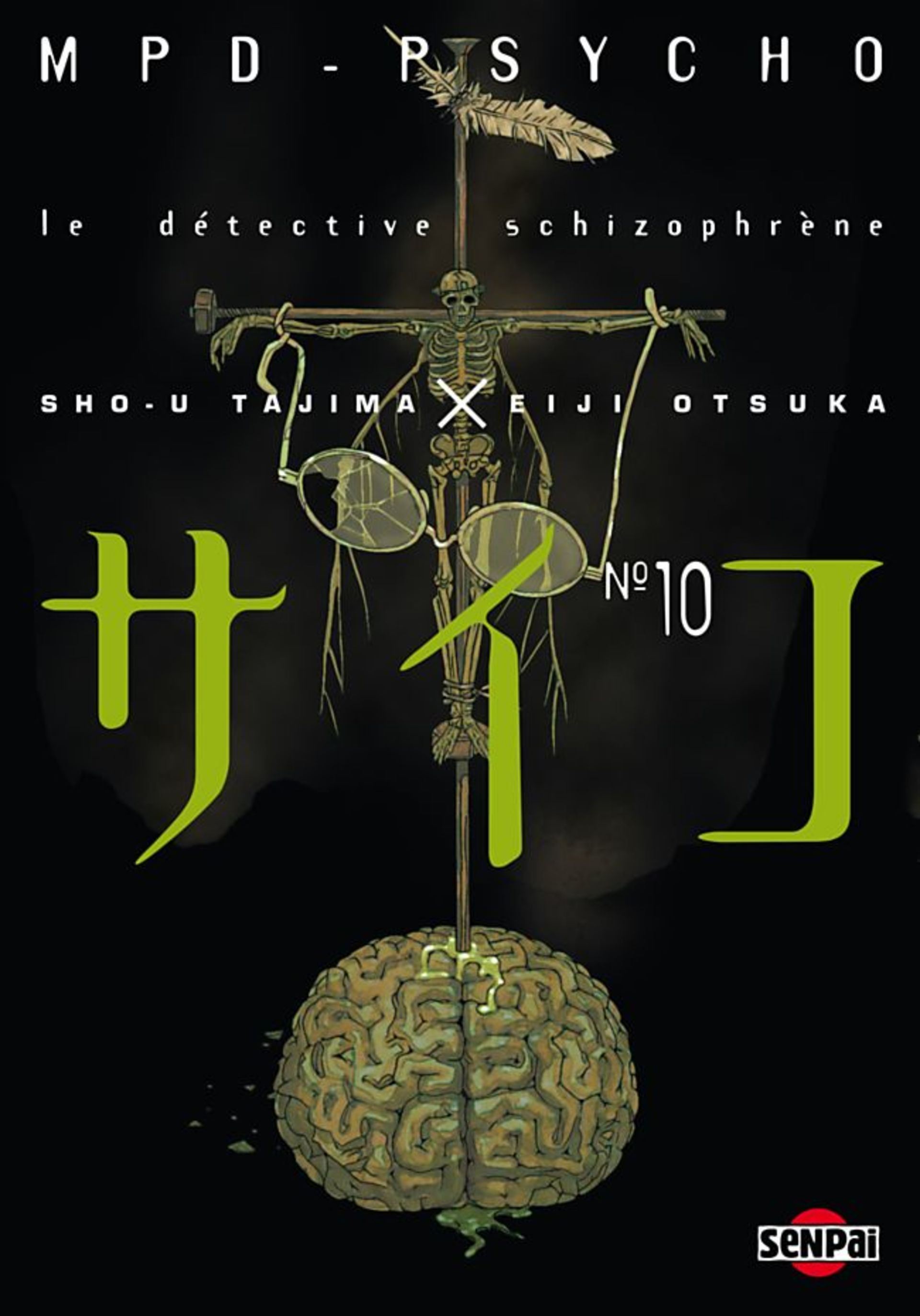MPD Psycho 10