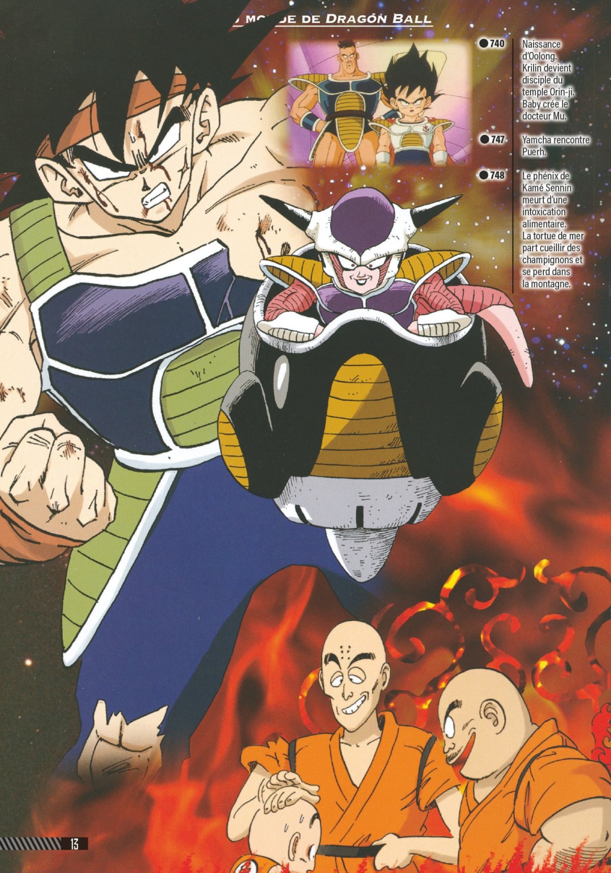 Super dictionnaire (Le) - Extrait 1