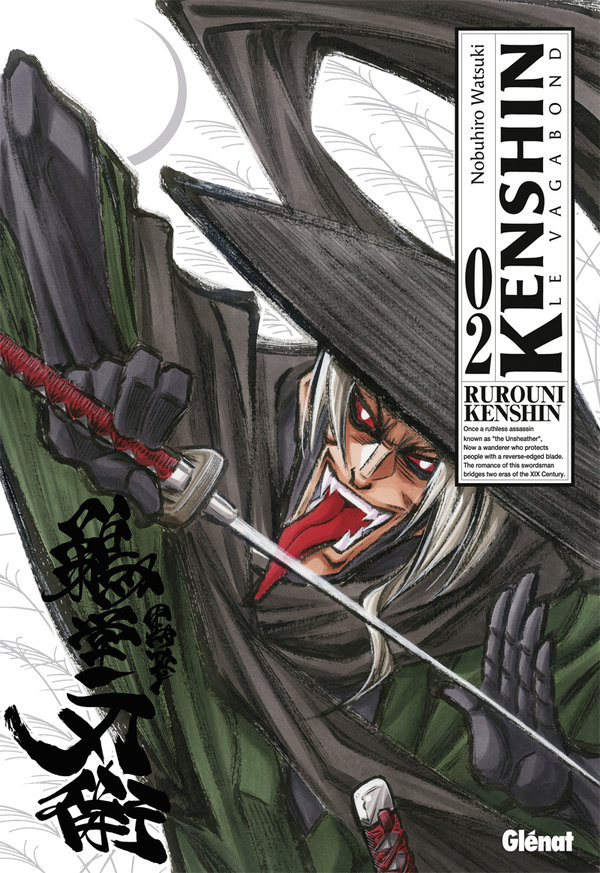 Kenshin perfect edition 2
