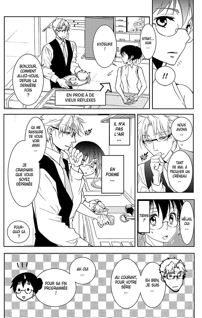 Aromantic (Love) Story 5 - Extrait 1