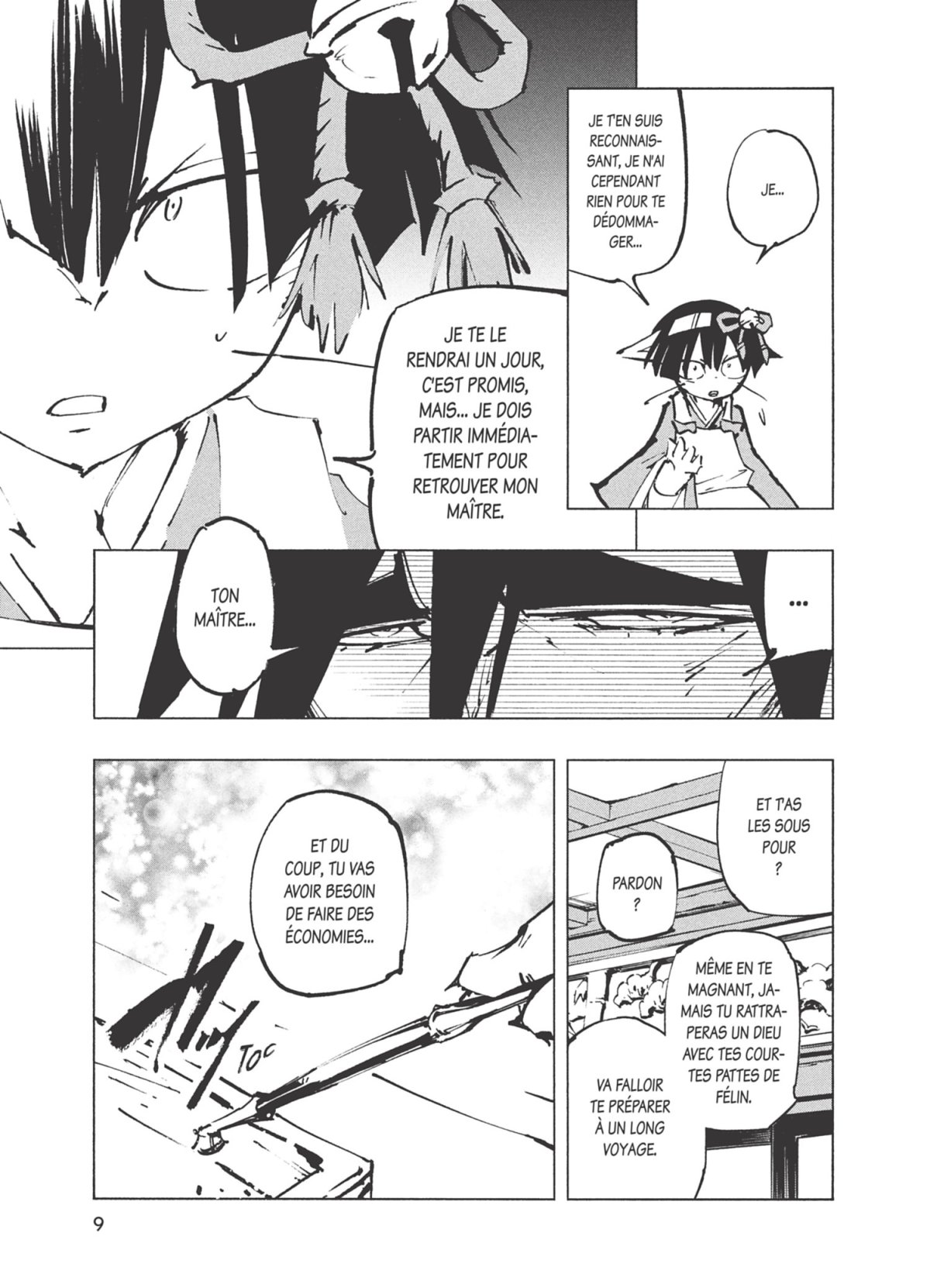 Nekogahara 4 - Extrait 1