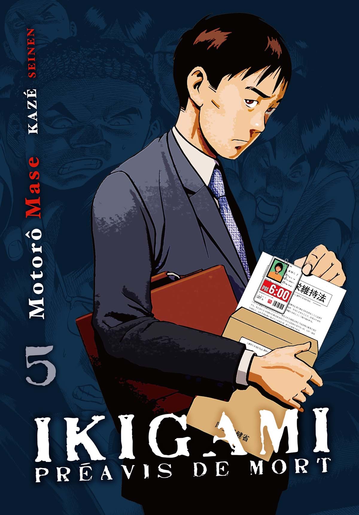 Ikigami 5