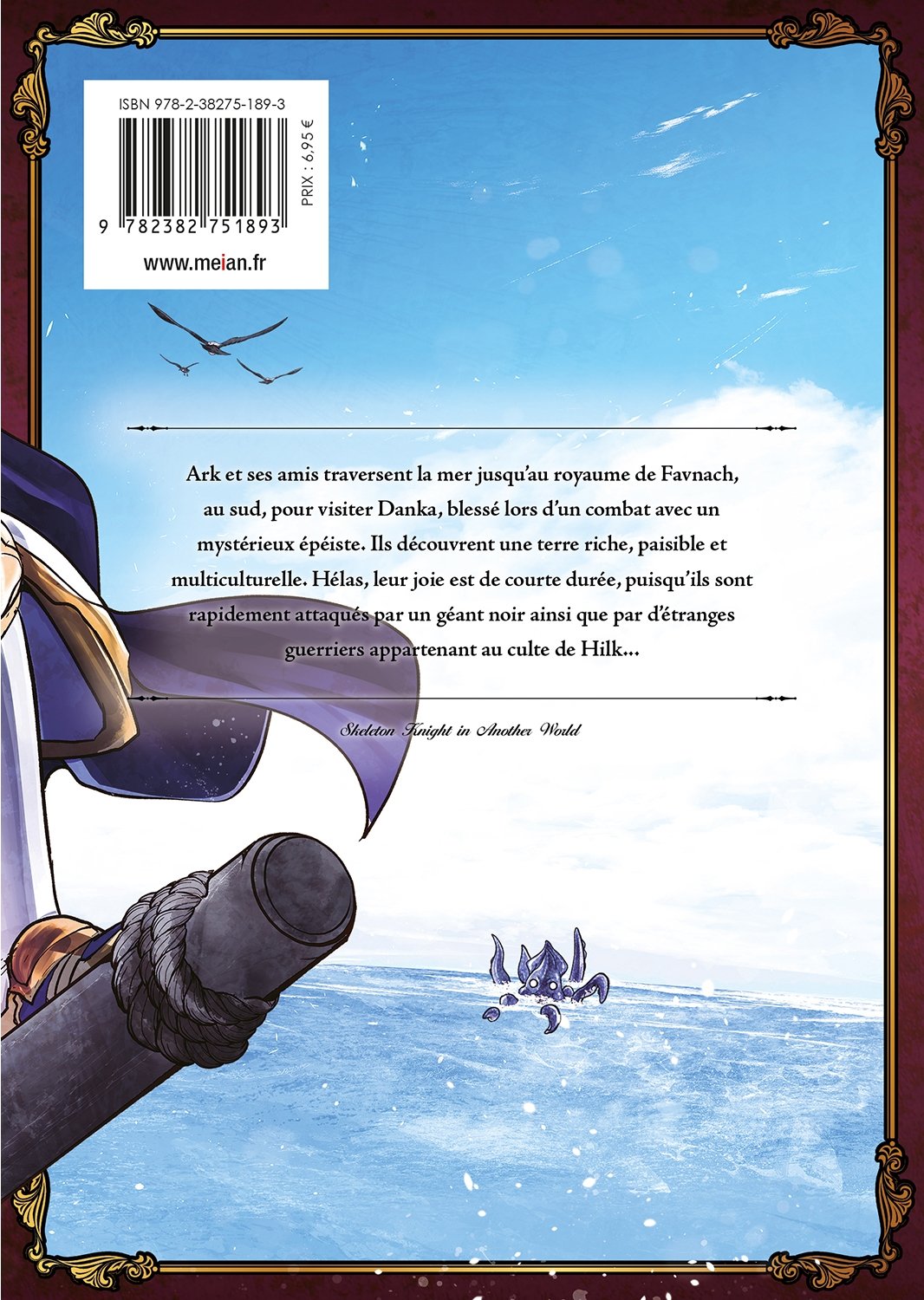 Skeleton Knight in Another World VI - Extrait 1