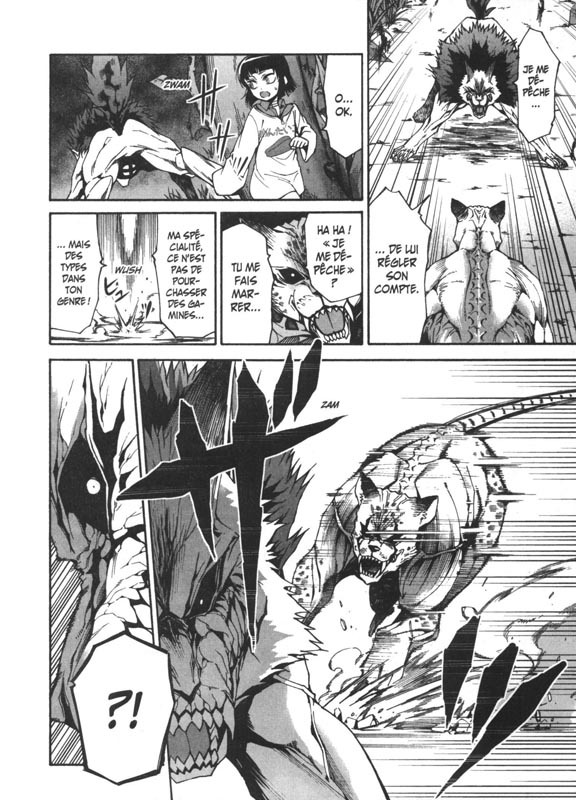 Hito Kui 6 - Extrait 1