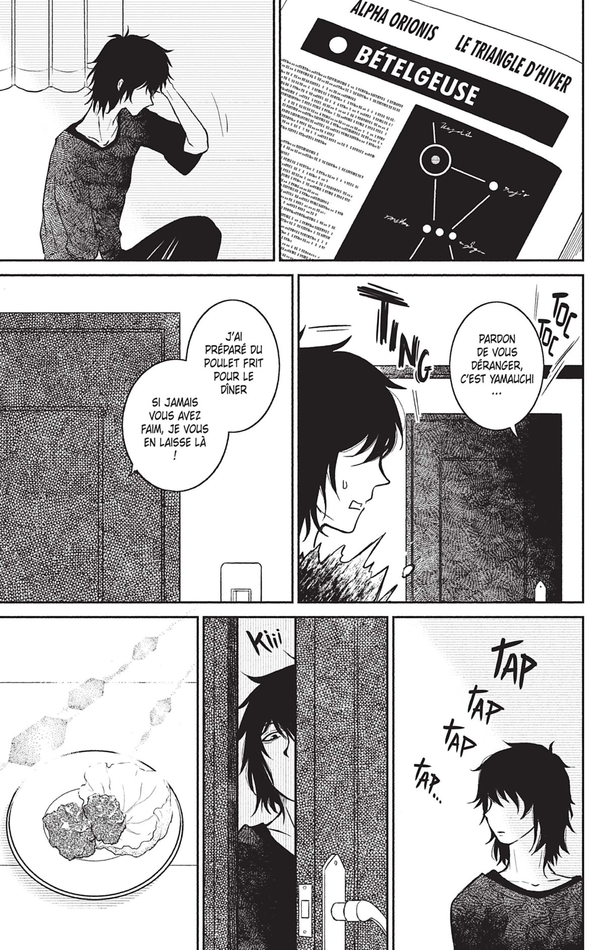 Burn the House Down 2 - Extrait 1