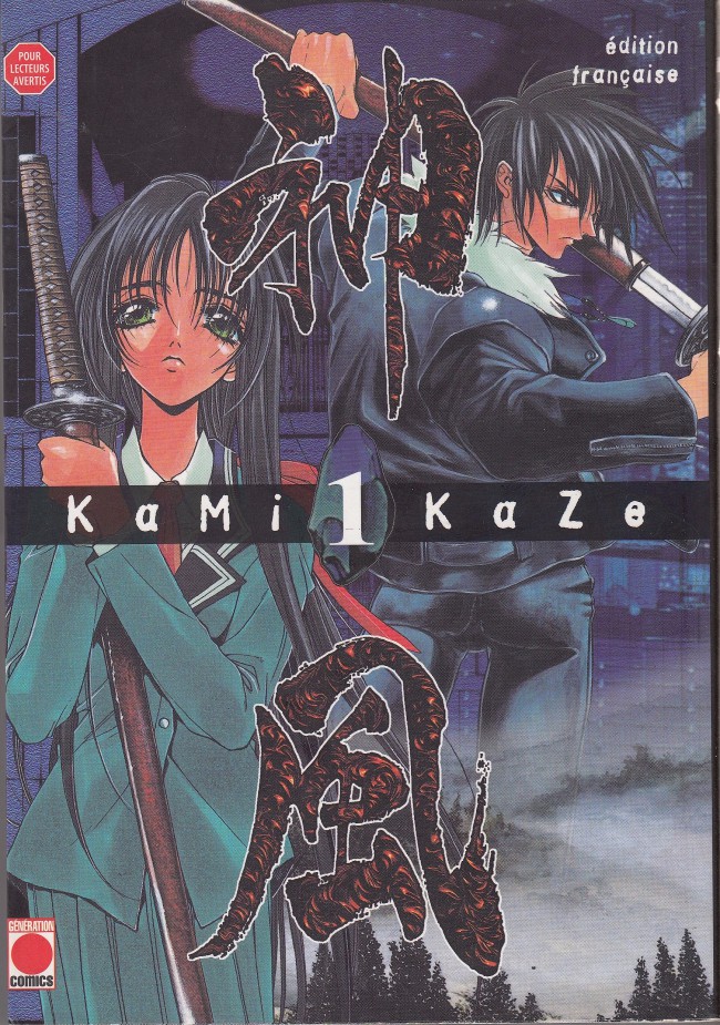 Kamikaze 1