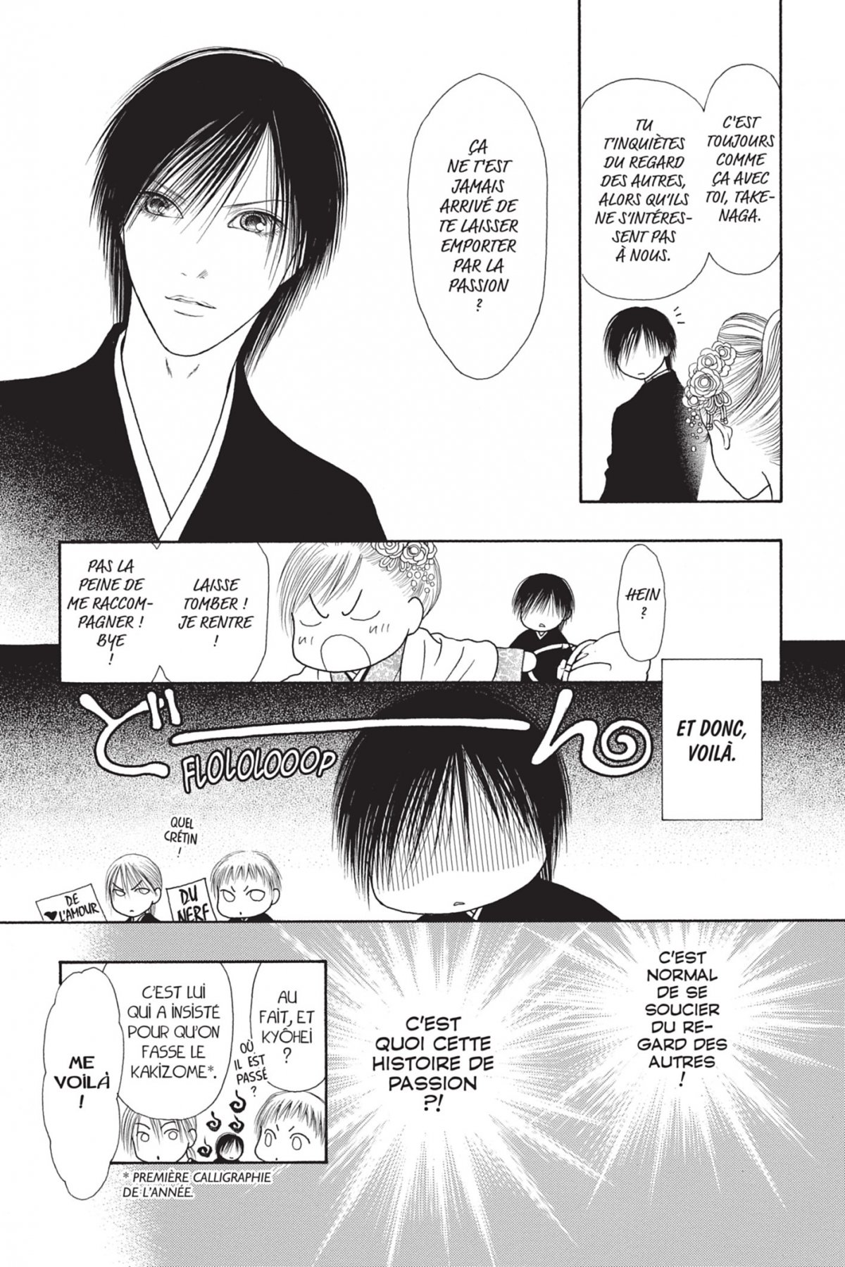 Yamato Nadeshiko 31 - Extrait 1