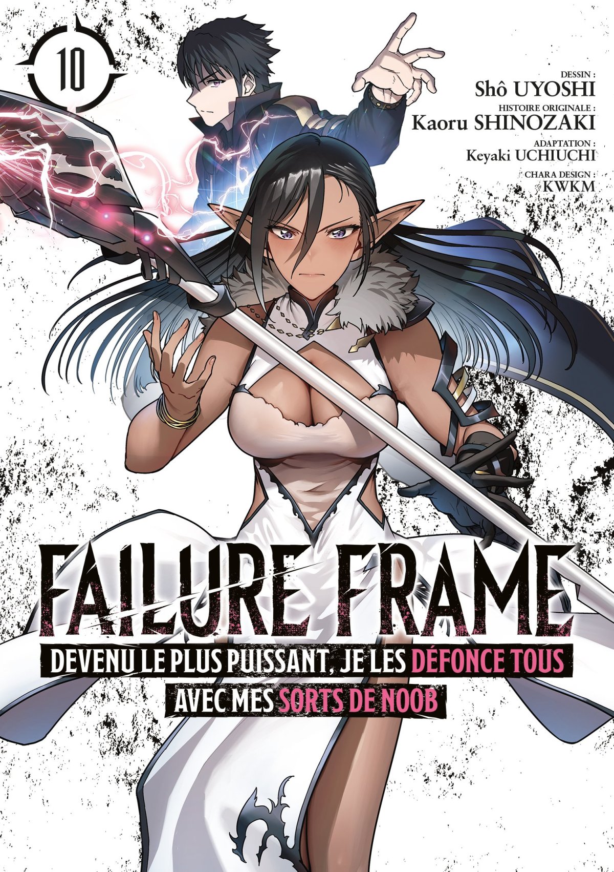 Failure Frame 10