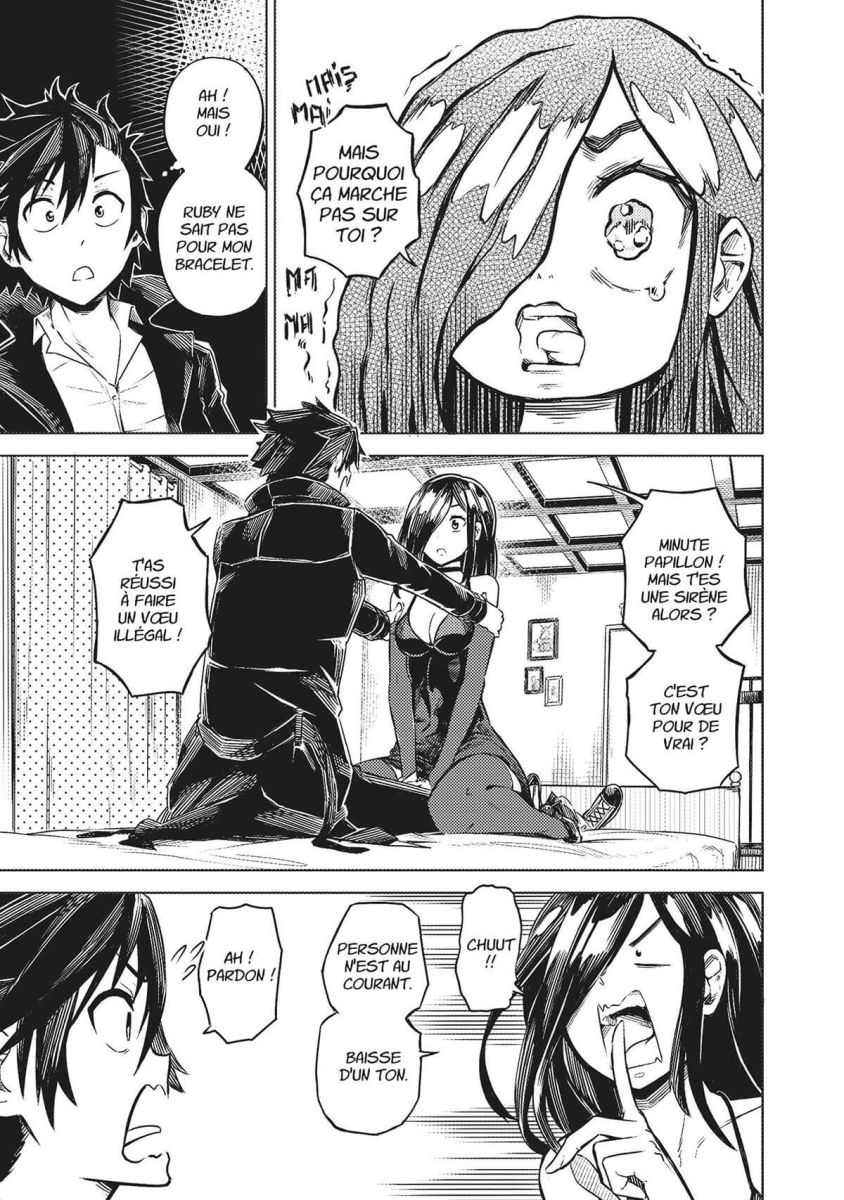 Boutique d'Artefacts (La) 3 - Extrait 1