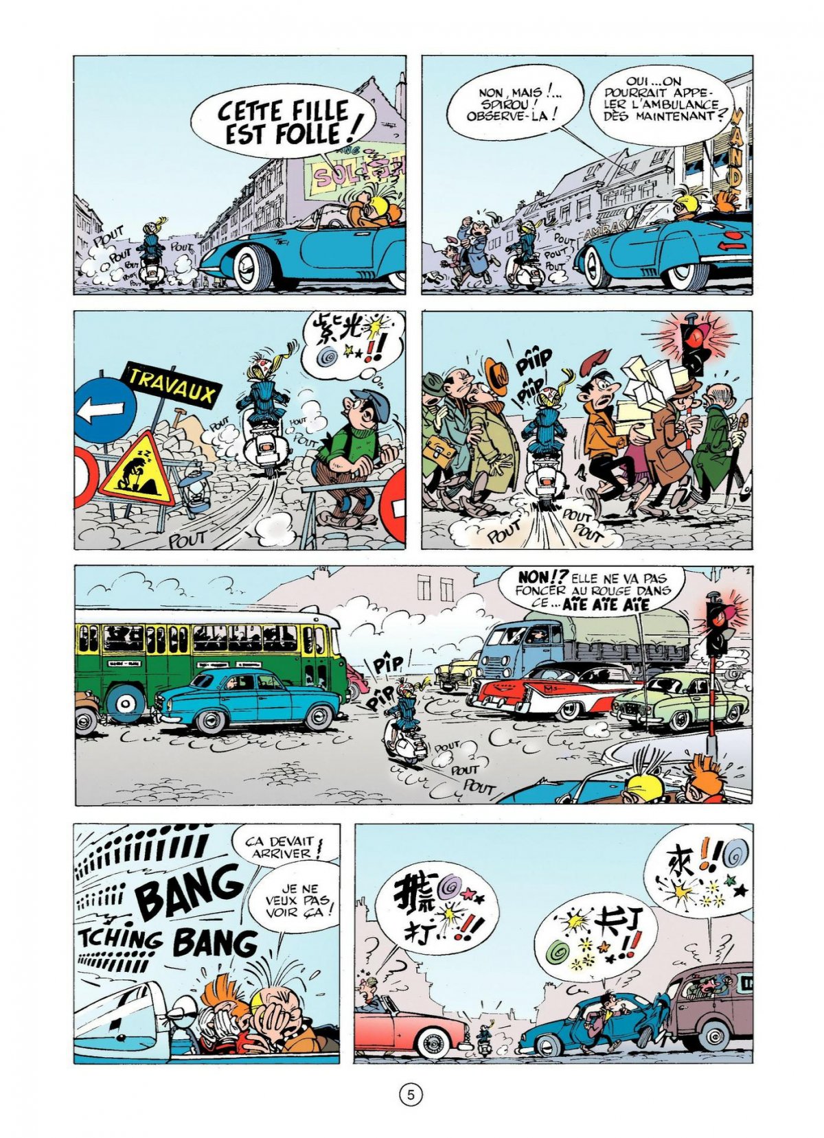 Nid des Marsupilamis (Le) - Extrait 1
