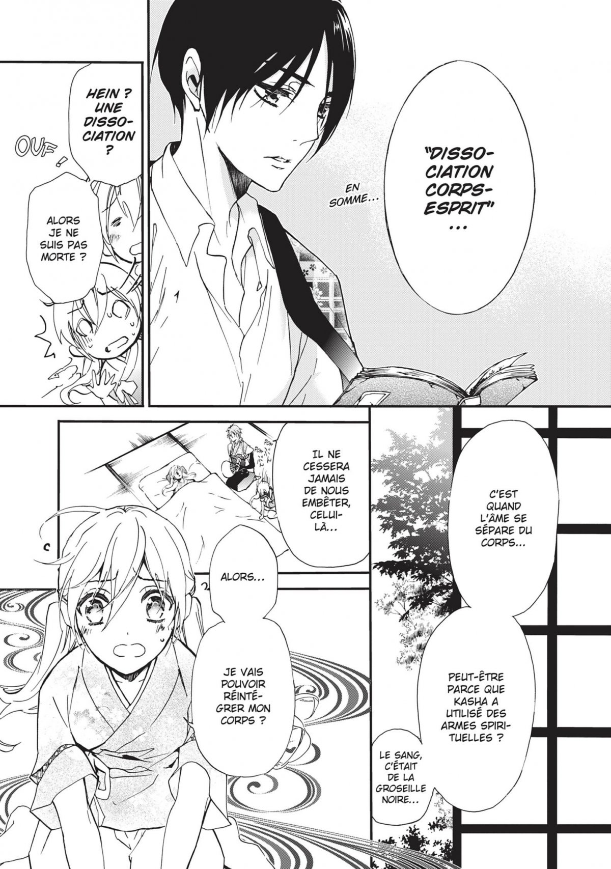 Demon Prince & Momochi 13 - Extrait 1