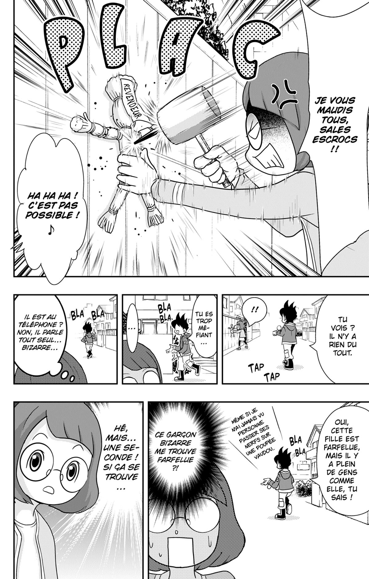 Yo-Kai Watch 8 - Extrait 1