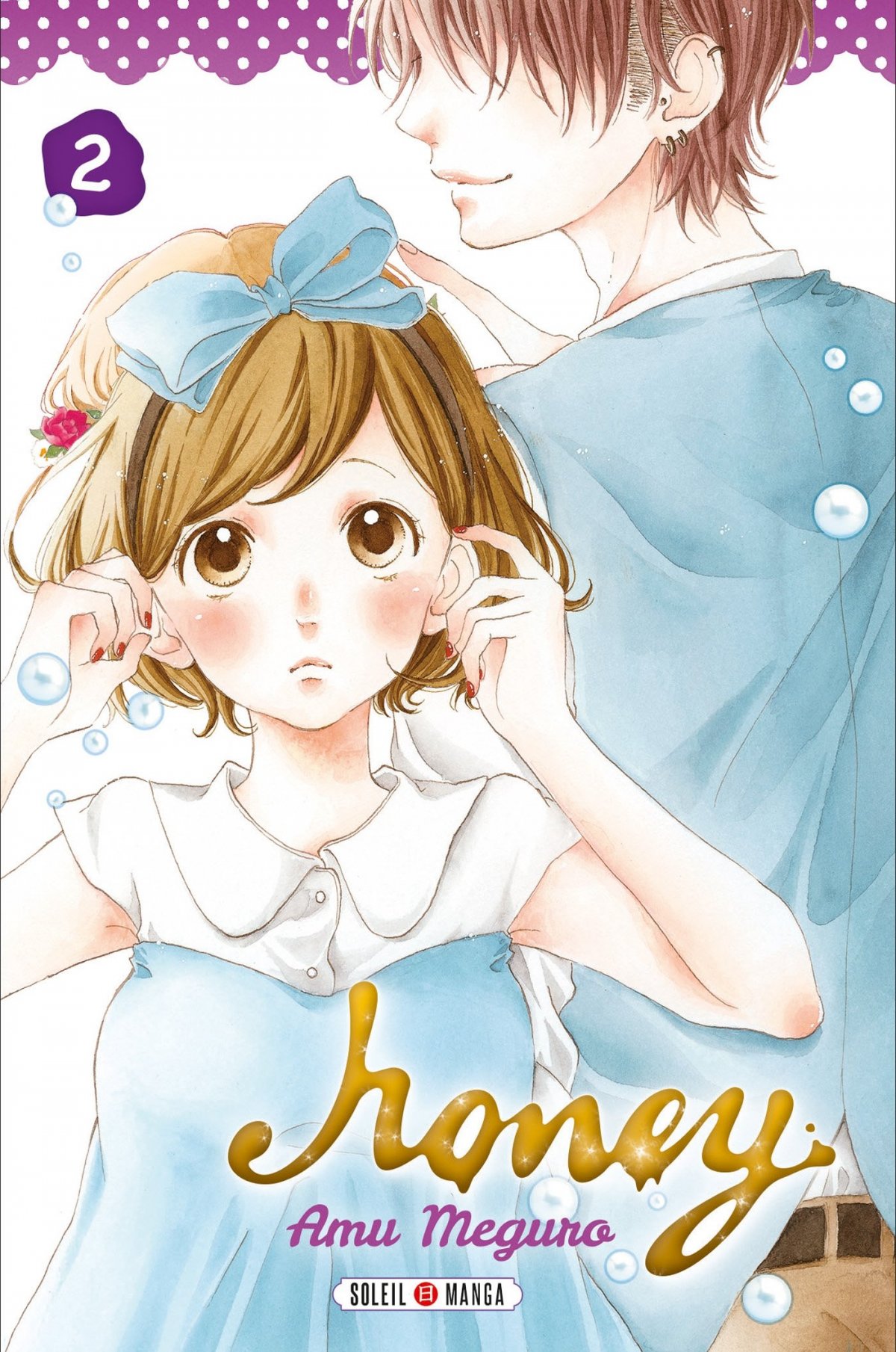 Honey 2