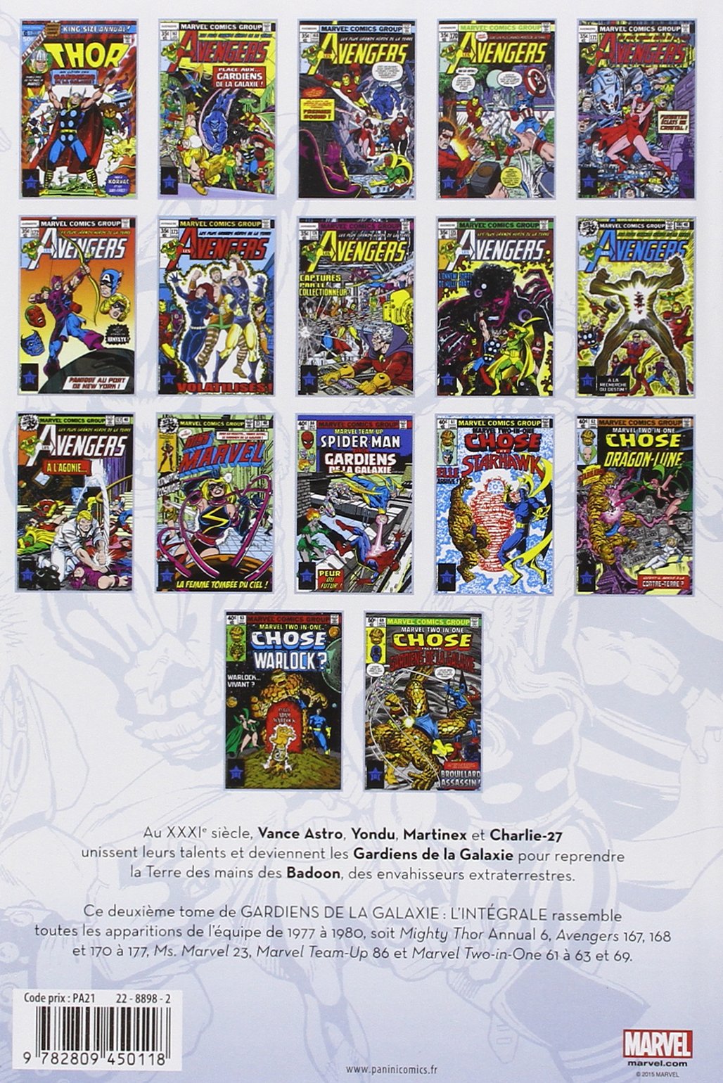 Gardiens de la galaxie (Les) - Intégrale 1977-1980 - Extrait 1