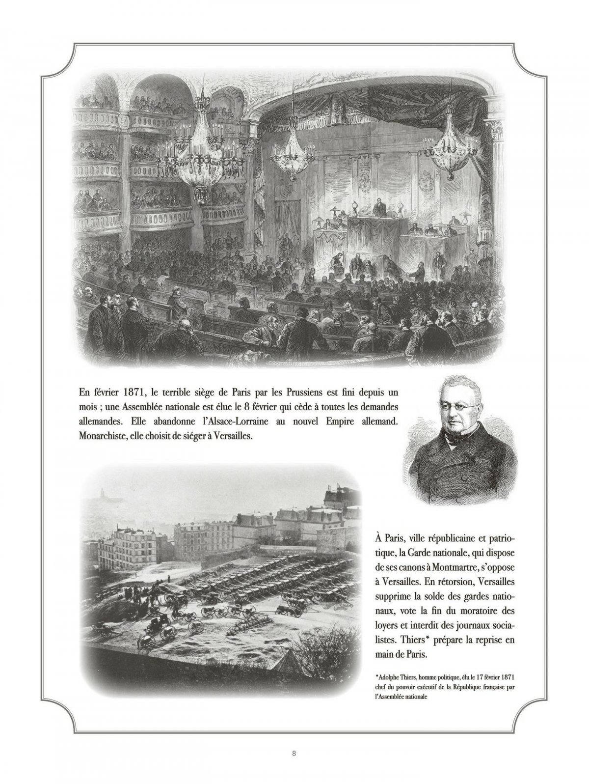 Rouges estampes - Extrait 1