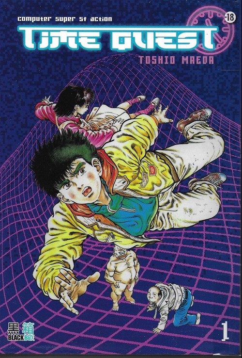 Time Quest 1