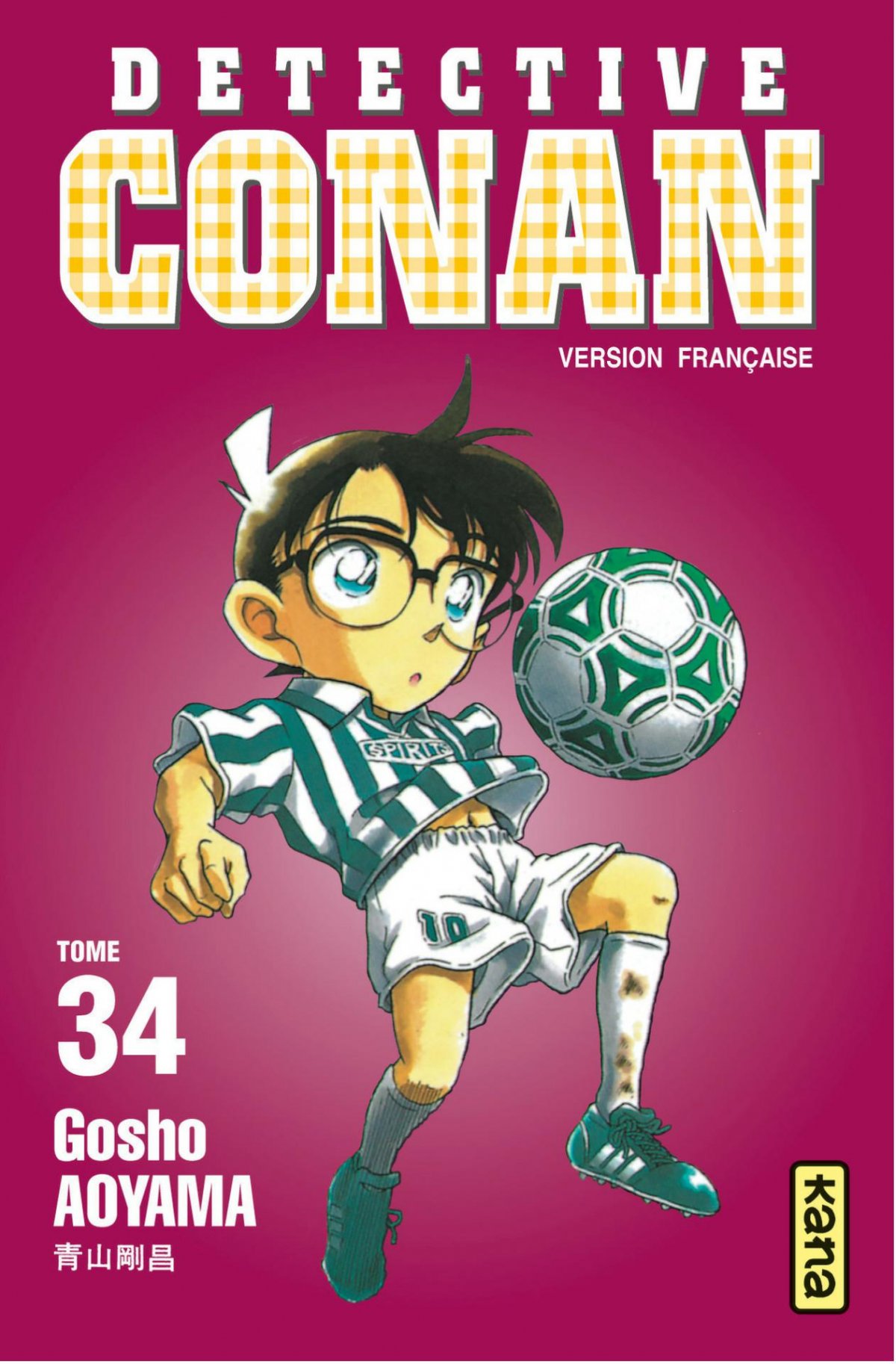 Détective Conan 34 - Série Détective Conan par Gosho Aoyama - Couverture
