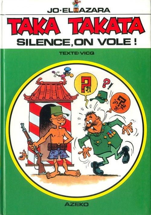 Silence on vole