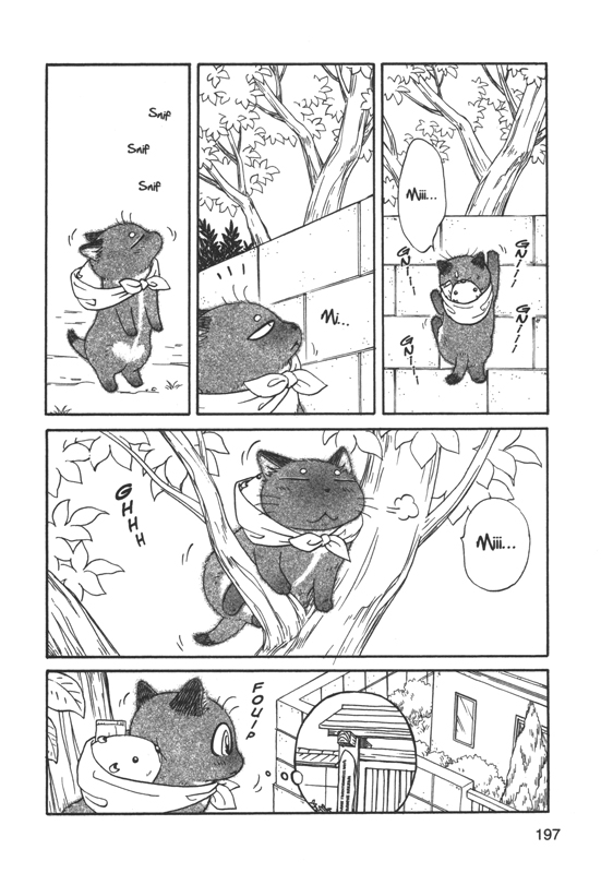 Plum, un amour de chat 13 - Extrait 1