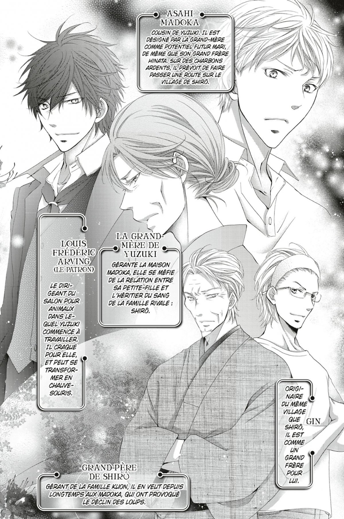 Wild Love 6 - Extrait 1