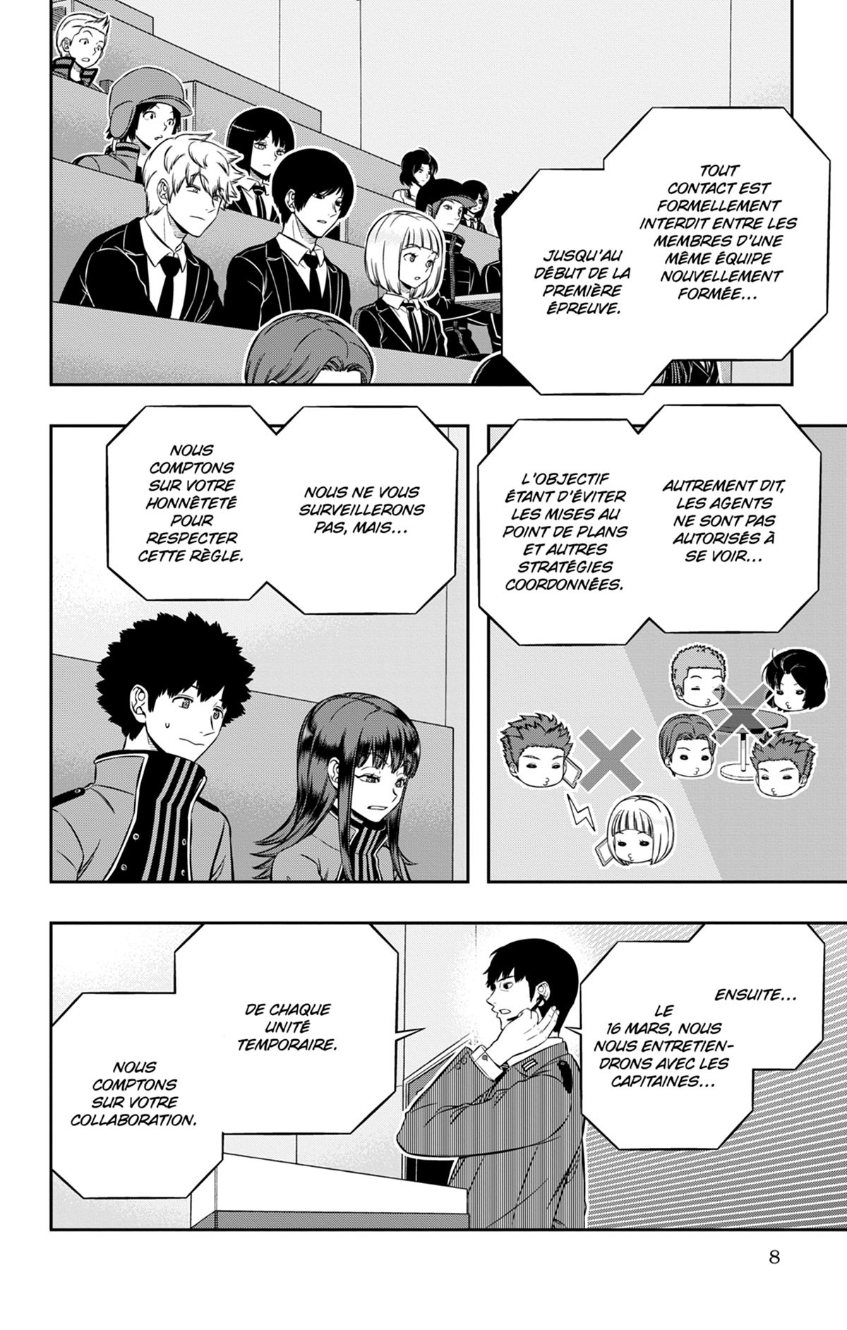 World Trigger 24 - Extrait 1