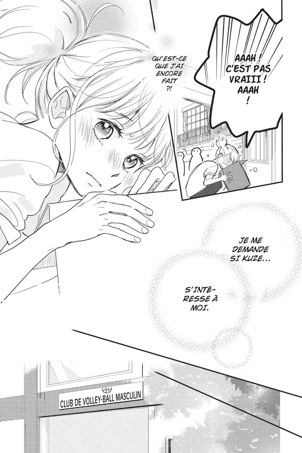 I fell in love after school 5 - Extrait 1