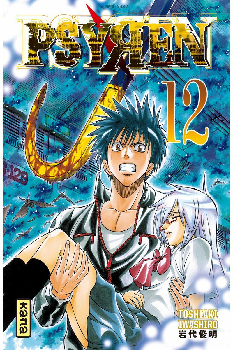 Psyren 12