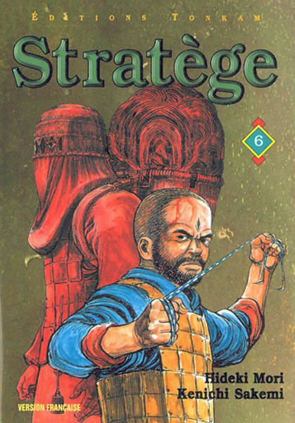 Stratège 6